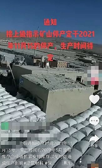 ľ~ʯVaSҡͣ!656!