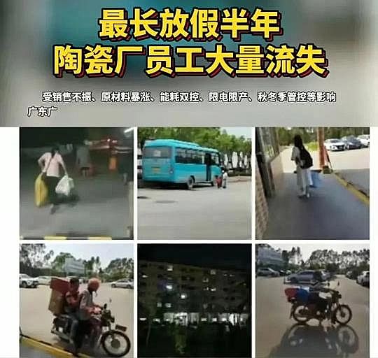 ľ~ʯVaSҡͣ!656!