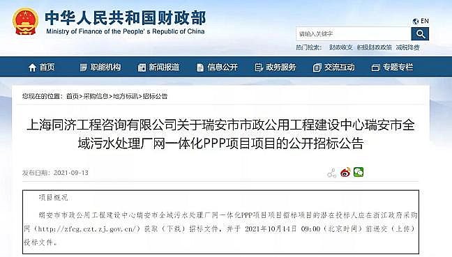 ʽ͚a(chn)S64|ˮ̎SPPP(xing)Ŀo(w)ˆ(wn)͸¶ʲô̖(ho)?