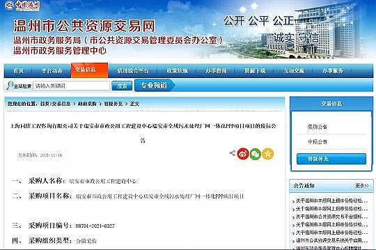 ʽ͚a(chn)S64|ˮ̎SPPP(xing)Ŀo(w)ˆ(wn)͸¶ʲô̖(ho)?