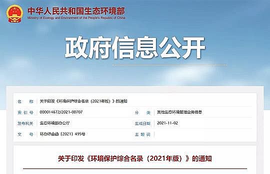 ϵȻXVϏSһpߡĿ䛹932헮aƷƷO࣬⡰ס