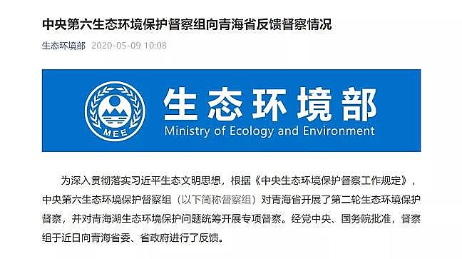 ϺwSVϏSؔ_2022ˮȾYA͸¶ʲô̖?