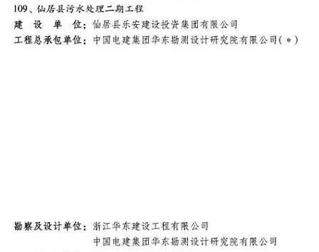 ɽrVa(chn)SҸȾI(y)Uˮˮ̎+ع@+l(f)!@ˮS@(gu)҃(yu)|(zh)̪(jing)