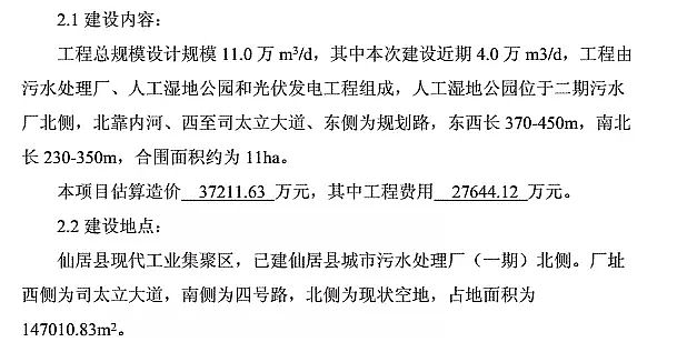 ɽrVa(chn)SҸȾI(y)Uˮˮ̎+ع@+l(f)!@ˮS@(gu)҃(yu)|(zh)̪(jing)