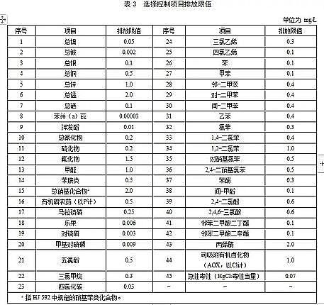 ľ~ʯVϏSҘ˜ʇ!Kˮ̎SȾŷŘ˜(Ҋ)