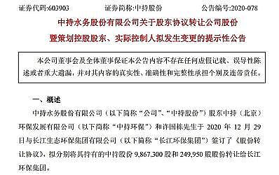 wSVaSҭh˵2021ȾƽorGؼ?