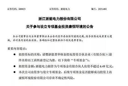 wSVaSҭh˵2021ȾƽorGؼ?