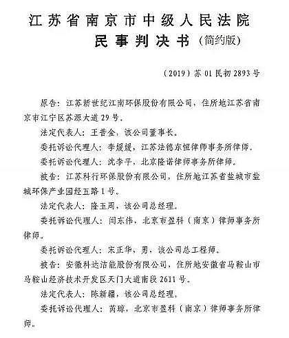 wSVaSҭh˵2021ȾƽorGؼ?