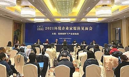 wSVaSҭh˵2021ȾƽorGؼ?