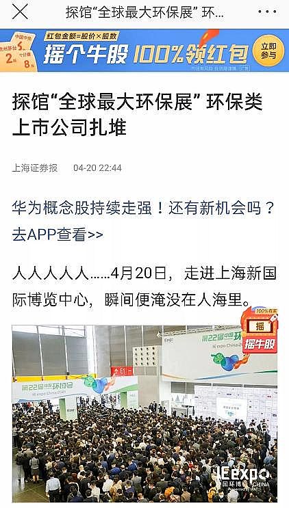 wSVaSҭh˵2021ȾƽorGؼ?