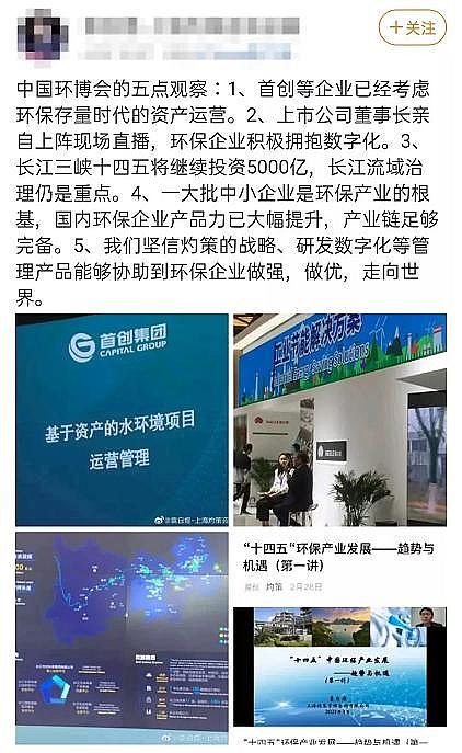 wSVaSҭh˵2021ȾƽorGؼ?