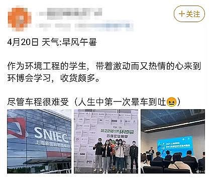 wSVaSҭh˵2021ȾƽorGؼ?