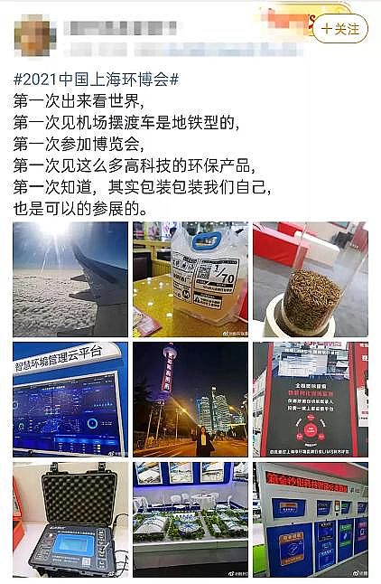 wSVaSҭh˵2021ȾƽorGؼ?