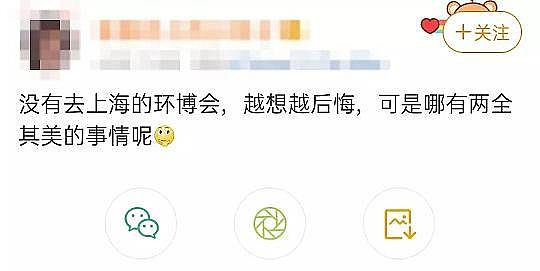 wSVaSҭh˵2021ȾƽorGؼ?