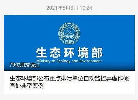 wSVaSҭh˵2021ȾƽorGؼ?