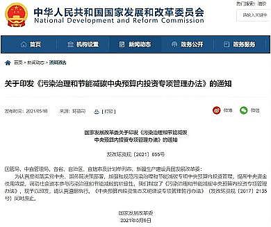 wSVaSҭh˵2021ȾƽorGؼ?