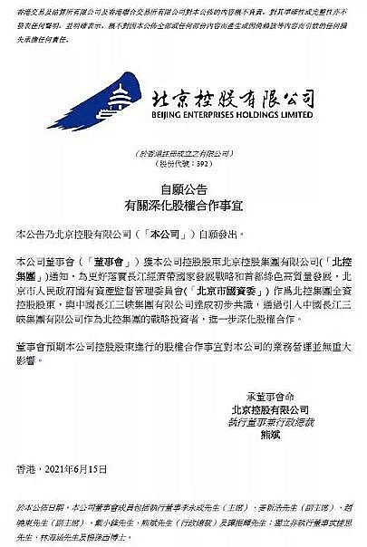 wSVaSҭh˵2021ȾƽorGؼ?