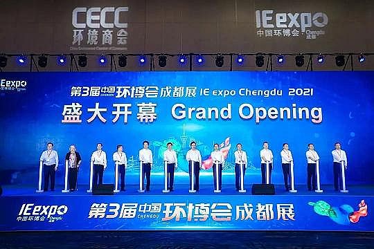 wSVaSҭh˵2021ȾƽorGؼ?