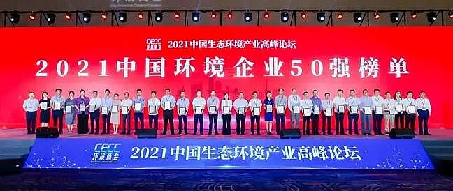 wSVaSҭh˵2021ȾƽorGؼ?