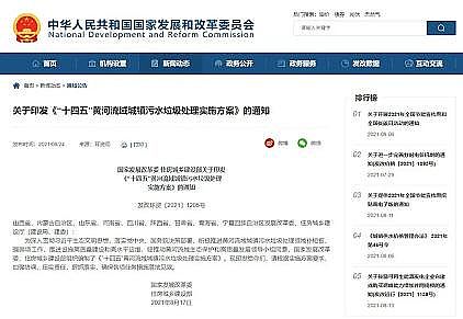 wSVaSҭh˵2021ȾƽorGؼ?