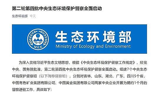 wSVaSҭh˵2021ȾƽorGؼ?