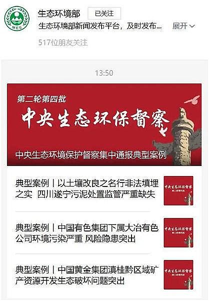 wSVaSҭh˵2021ȾƽorGؼ?