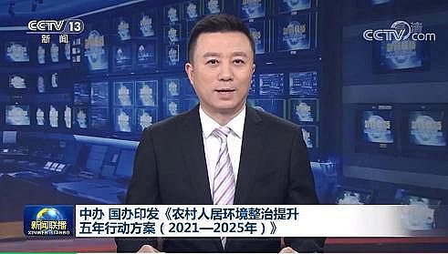 wSVaSҭh˵2021ȾƽorGؼ?