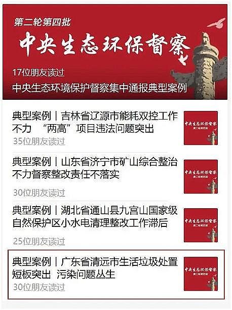 wSVaSҭh˵2021ȾƽorGؼ?