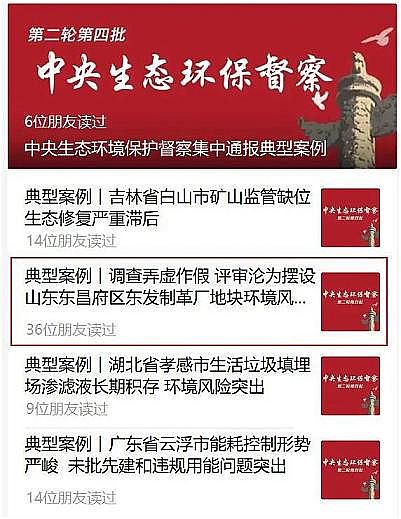 wSVaSҭh˵2021ȾƽorGؼ?