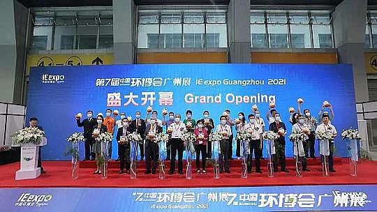 wSVaSҭh˵2021ȾƽorGؼ?