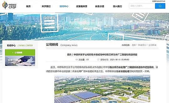 wSVaSҭh˵2021ȾƽorGؼ?