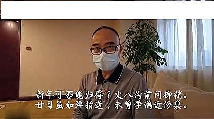 ɽrVaSҮh飬Щ}]kFȥ!