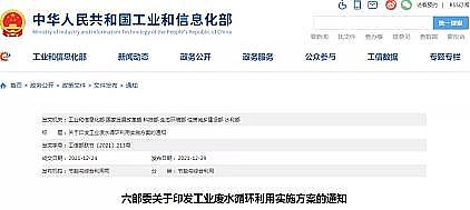 cSί(lin)ӡl(f)I(y)Uˮѭh(hun)Ìʩ