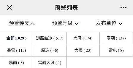 Ϻ၆FSͣͣa+ͣ\SֹͣӆΣٲ؛!