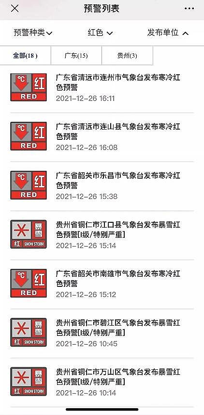 Ϻ၆FSͣͣa+ͣ\SֹͣӆΣٲ؛!