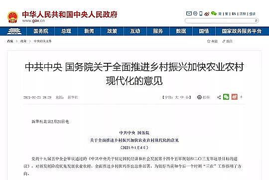 _ϴ̱VñSr˾ӭhЄӁ!2f|rhЈټӴa