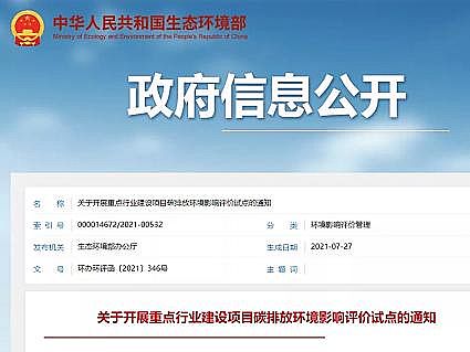 ϺÉAʽȻXS̼@^(q)׷