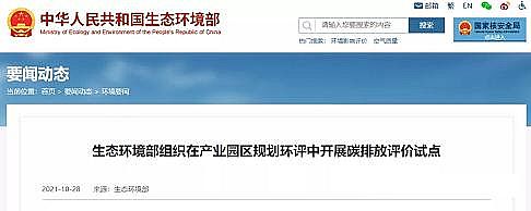 ϺÉAʽȻXS̼@^(q)׷