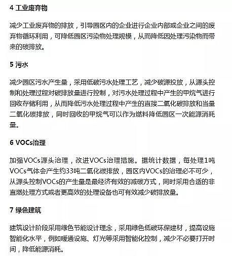 ϺÉAʽȻXS̼@^(q)׷