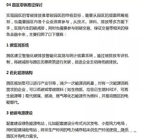 ϺÉAʽȻXS̼@^(q)׷