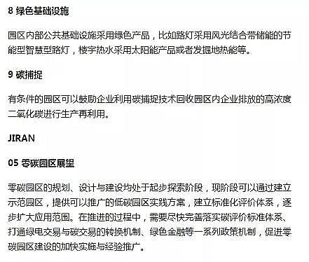 ϺÉAʽȻXS̼@^(q)׷