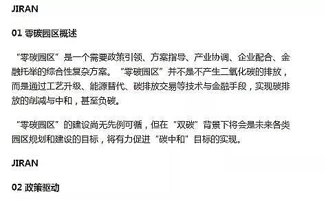 ϺÉAʽȻXS̼@^(q)׷