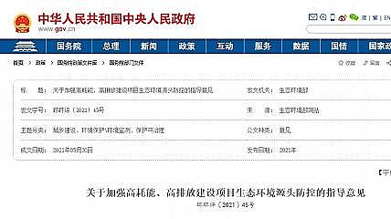 ϺÉAʽȻXS̼@^(q)׷