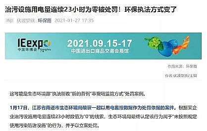 Ƭ1gSҡ늂̽!h늱Oءɭh̷څ