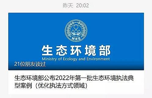 Ƭ1gSҡ늂̽!h늱Oءɭh̷څ