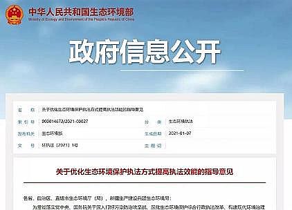 Ƭ1gSҡ늂̽!h늱Oءɭh̷څ