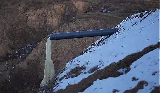 ؚSh(hun)ģBVҺe23fxS֧300!