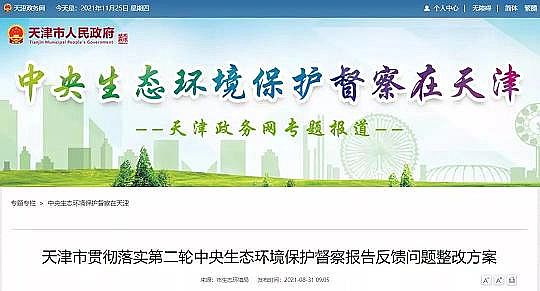 ؚSh(hun)ģBVҺe23fxS֧300!