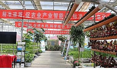 ϵsϏSҹSѭhˮBֳb似g