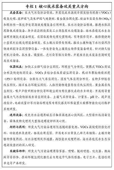 ȫZʯVaSOش!hbI|lչЄӋl